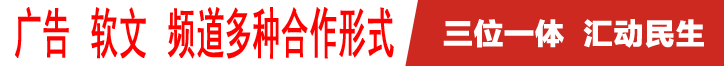 首都新闻网